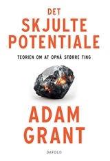 Det skjulte potentiale E-bog